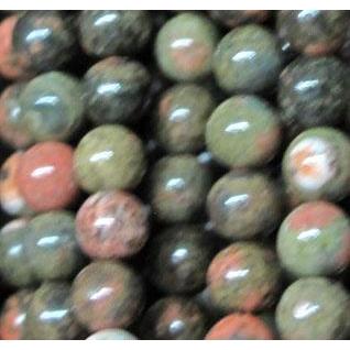 tiny Unakite beads, round