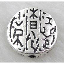 Tibetan Silver Spacers Non-Nickel