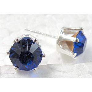 Silver Plated Copper Earring Pin, blue Rhinestone, Nickel Free, 6mm dia, 16.5mm length