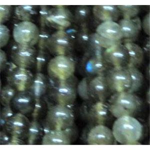 green agate beads, tiny, round, approx 3mm dia, 130pcs per st