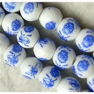 blue and white porcelain bead, round, approx 8mm dia, 42 pcs per st