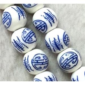 round Porcelain beads, approx 10mm dia