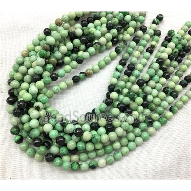 round green garnet Jade beads