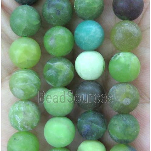 matte round Australian Chrysoprase Beads, green