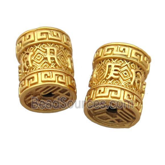 copper tube beads Buddhist matte gold