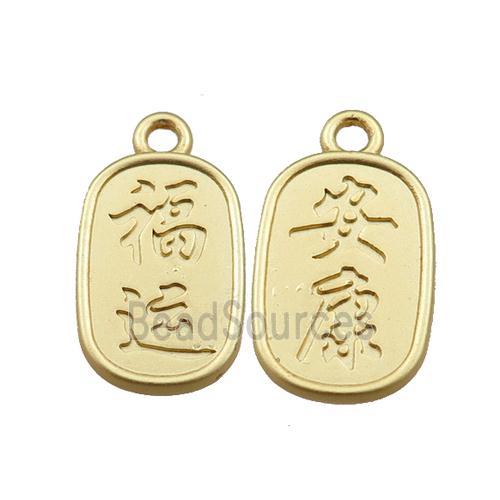 Chinese Amulet Charms Copper Pendant Matte Gold