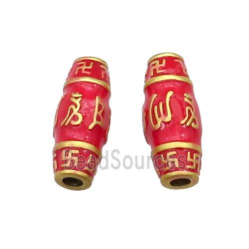 Copper Rice Beads Duck Gold Red Enamel