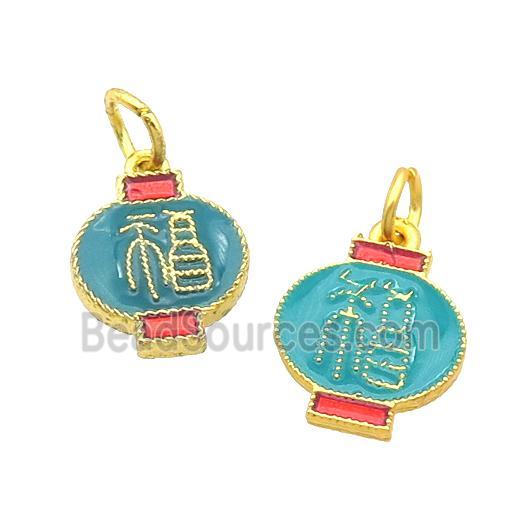 Alloy Lantern Pendant Blue Enamel Gold Plated