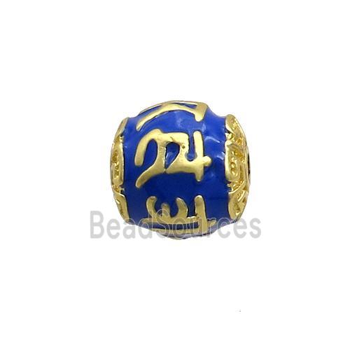 Tibetan Style Copper Round Beads Blue Enamel Large Hole Gold Plated