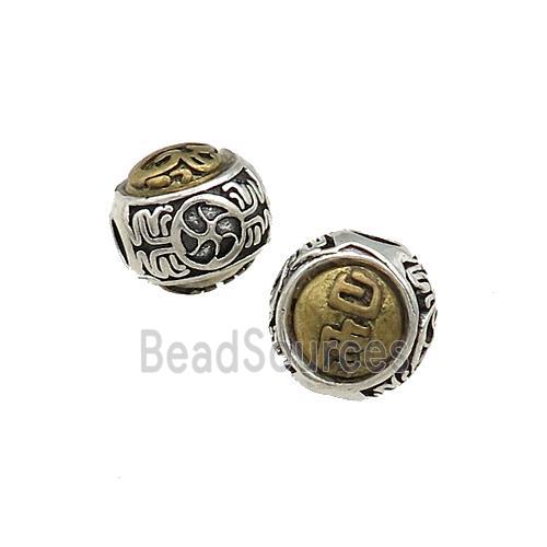 Tibetan Style Copper Round Beads Large Hole Antique Silver Bronze