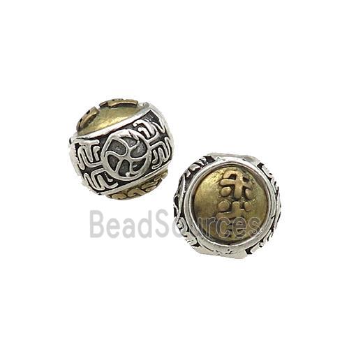 Tibetan Style Copper Round Beads Large Hole Antique Silver Bronze