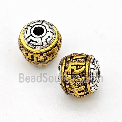 Tibetan Style Alloy Round Beads Antique Silver Gold Large Hole