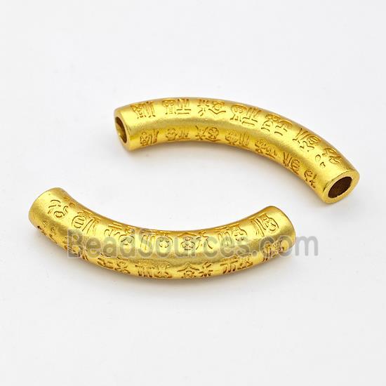 Copper Tube Beads Curving Lucky Fu Large Hole Gold Plated