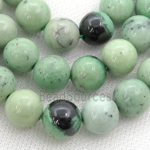 Natural South African Garnet Hydrogrossular Beads Green Smooth Round