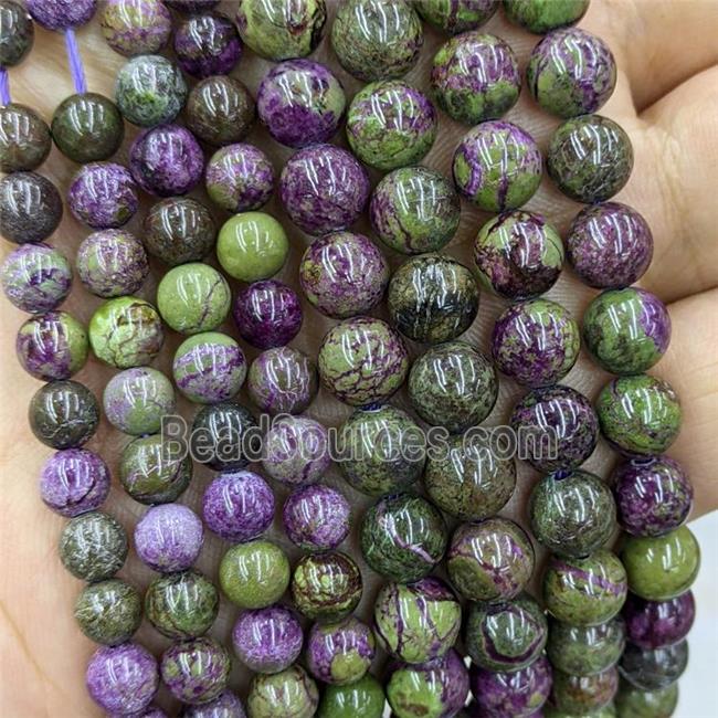 Natural Stichtite Beads Purple Green Smooth Round