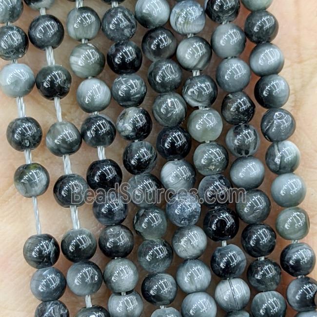 Natural Hawkeye Stone Beads Smooth Round