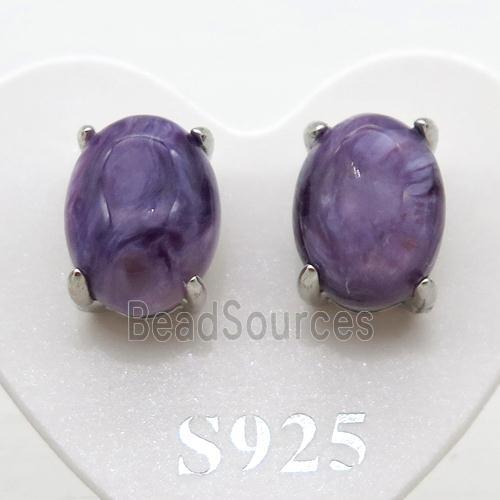 Sterling Silver Stud Earring with purple charoite