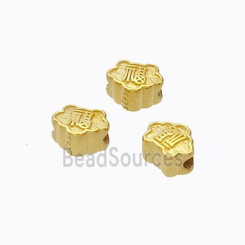 925 Sterling Silver Cloud Beads LuckyFu Gold Plated