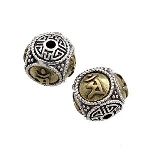 Tibetan Style Copper Round Beads Buddhist OM Meditation Antique Silver Bronze, approx 12mm