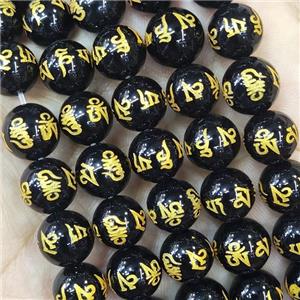 Black Agate Buddhist Beads Round Dye Om Mani Padme Hum, approx 8mm dia