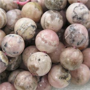 Pink Argentine Rhodochrosite Beads Smooth Round B-Grade, approx 9mm dia