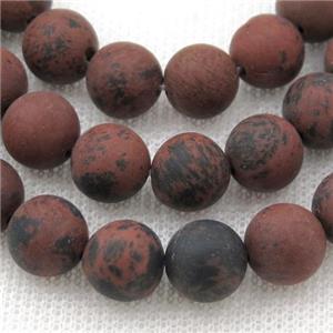 round Autumn Jasper Beads, matte, approx 10mm dia