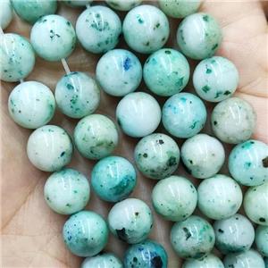 Green Hemimorphite Beads Smooth Round, approx 8mm dia