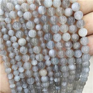 Natural Gray Moonstone Beads Smooth Round, approx 8mm dia