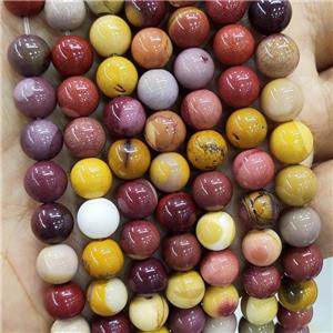 Natural Mookaite Beads Multicolor Smooth Round, approx 10mm dia