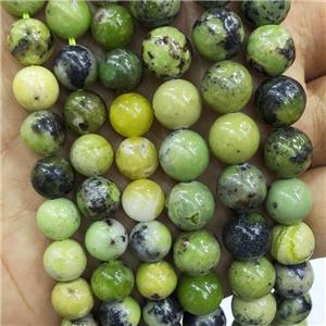 New Australian Chrysoprase Beads Dye Smooth Round, approx 6mm dia