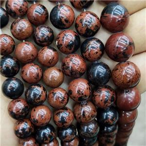 Natural Autumn Jasper Beads Red Smooth Round, approx 12mm dia