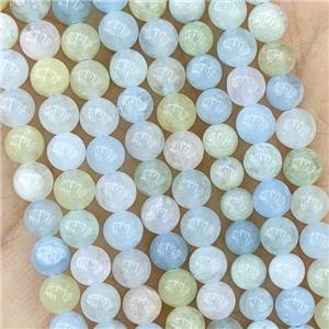 Natural Aquamarine Beads Blue Smooth Round, approx 4mm