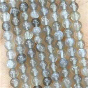 Natural Gray Moonstone Beads Smooth Round, approx 4mm