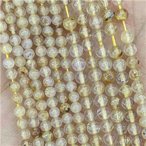 Natural Golden Rutilated Quartz Beads Smooth Round Tiny, approx 3mm