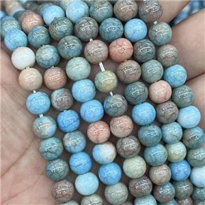 Ceramic Glass Beads Smooth Round Mixed Color, approx 8mm dia