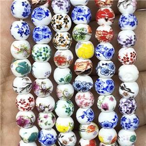 Porcelain beads, round, approx 8mm dia