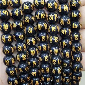 Black Glass Beads Round Buddhist, approx 10mm dia