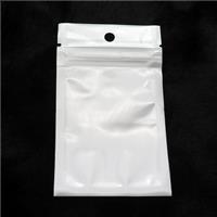 Clear White Plastic ZipLock OPP Bags, approx 9x13mm