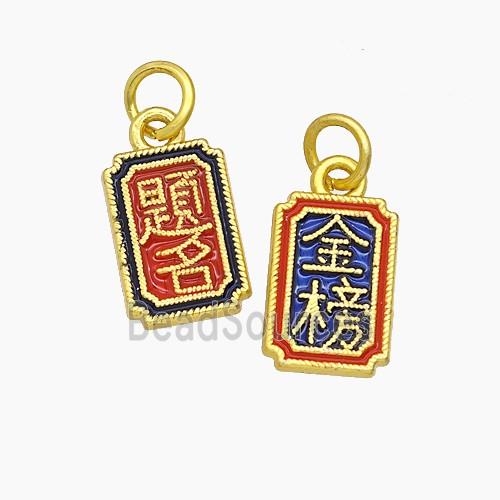 Chinese Lucky Peace Amulet Charms Copper Characters Pendant Enamel Gold Plated
