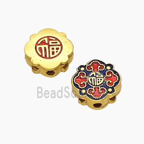 Copper Square Beads With Chinese Lucky Words Fu Red Painted Gold Plated