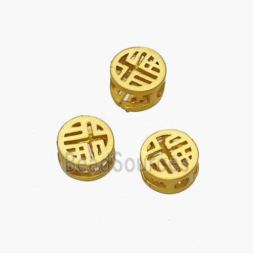 Copper Button Beads Gold Plated