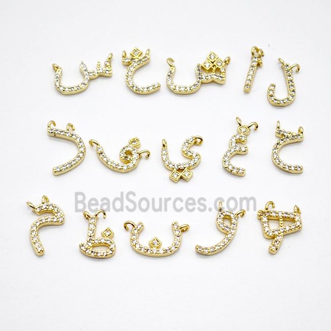 Copper Symbols Pendant Pave Zirconia Gold Plated Mixed