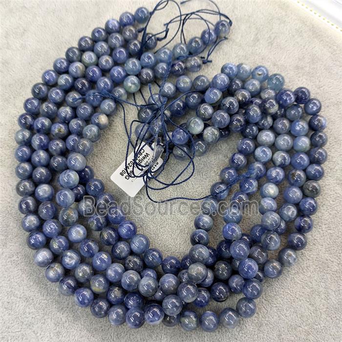 Natural Kyanite Beads Smooth Round