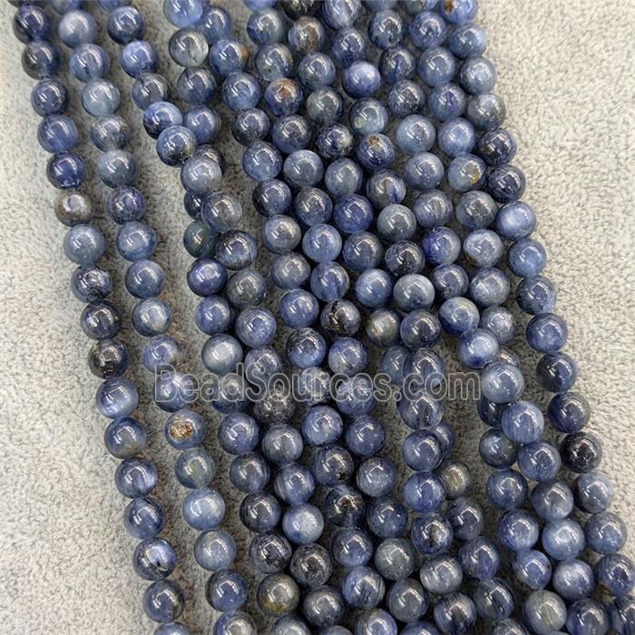 Natural Kyanite Beads Smooth Round