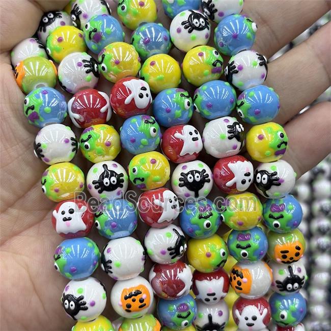 Porcelain Round Beads