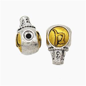 Tibetan Style Copper Guru Beads Antique Silver Gold, approx 11-17mm