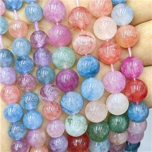 Jade Round Bead Dye, approx 6mm