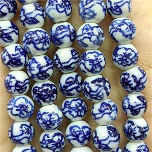 Porcelain Round Beads Blue, approx 10mm, 38pcs per st
