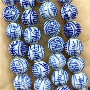 Porcelain Round Beads Blue, approx 12mm, 32pcs per st