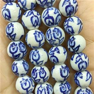 Porcelain Round Beads Blue, approx 12mm, 32pcs per st